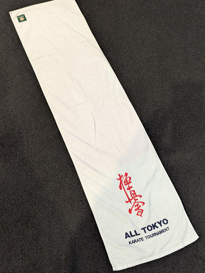 Kyokushin  Kaikan "ALL TOKYO" face towel