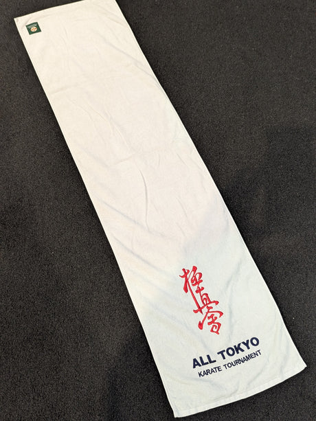 極真会館「ALL TOKYO」フェイスタオル