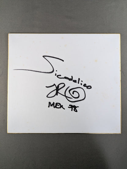 シコデリコ・ジュニア