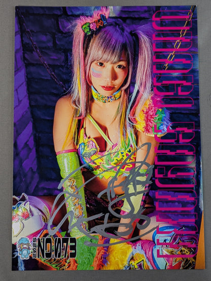 UNAGI SAYAKA  hand signed autograph Pro-Photo (D-1)