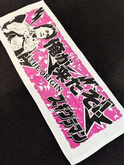 【hand signed autograph】 Toru Sugiura: "I'm here! Sugiuraman" Face Towel (2) (Pink× White)