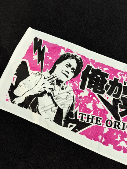 【hand signed autograph】 Toru Sugiura: "I'm here! Sugiuraman" Face Towel (2) (Pink× White)