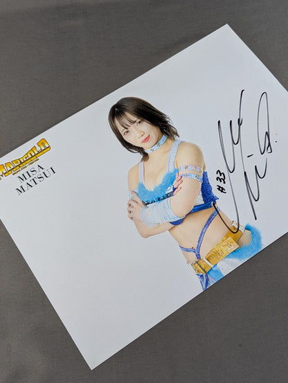 松井珠紗 直筆サイン入りポートレート(C-5)