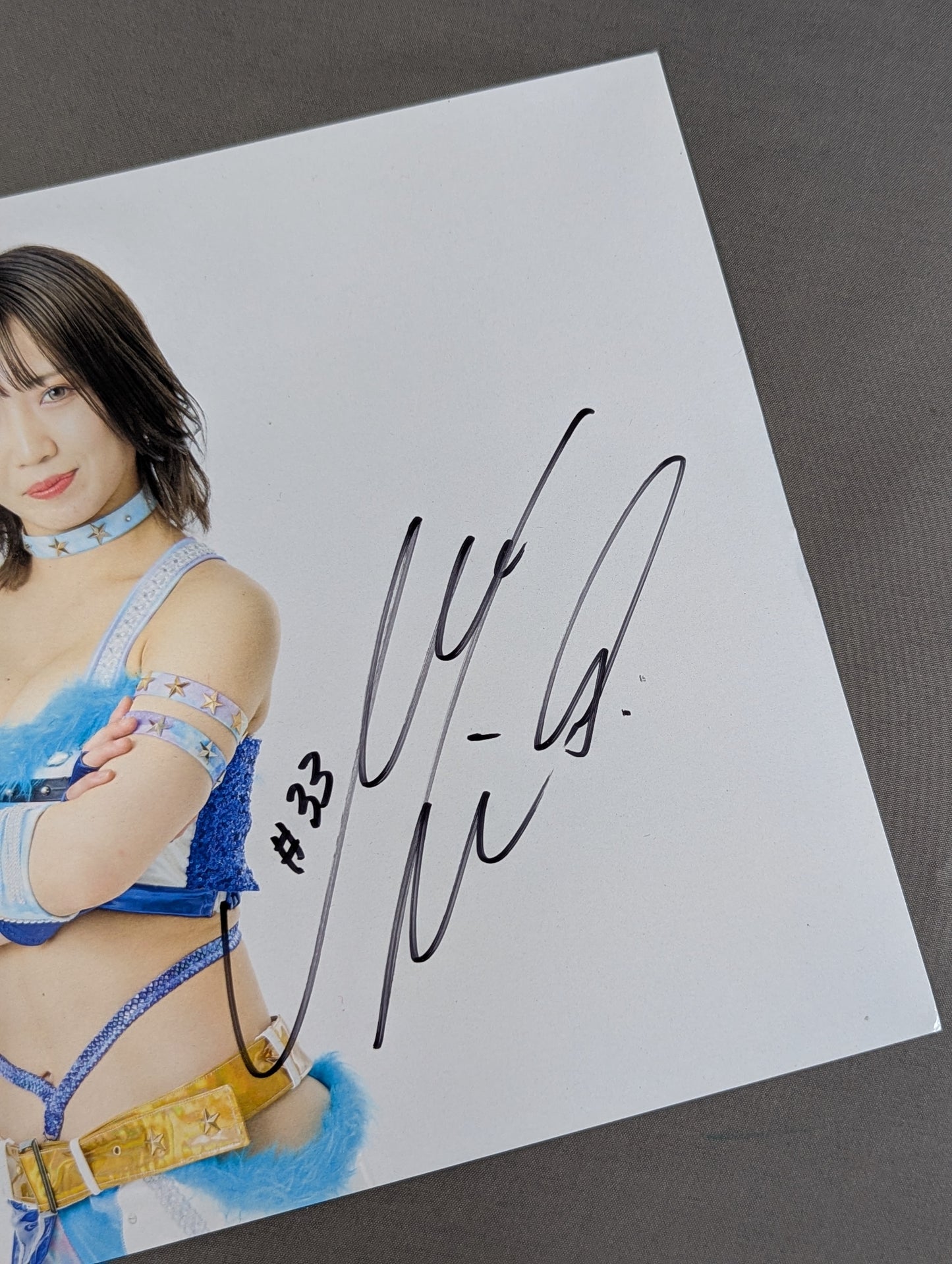 松井珠紗 直筆サイン入りポートレート(C-5)
