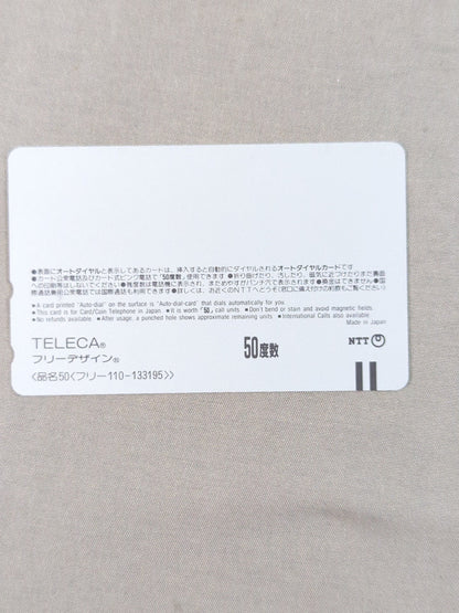 ブル中野②