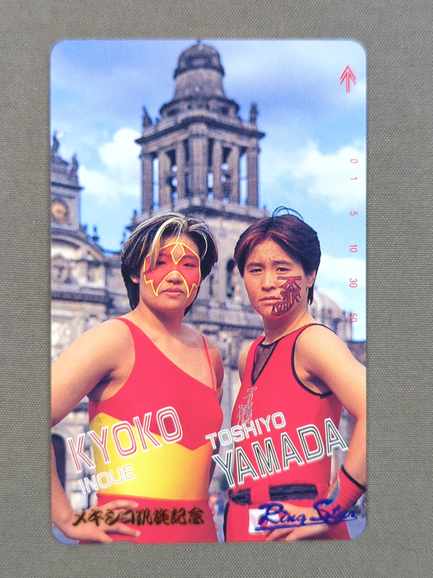 Kyoko Inoue & Toshiyo Yamada Return to Mexico Commemoration