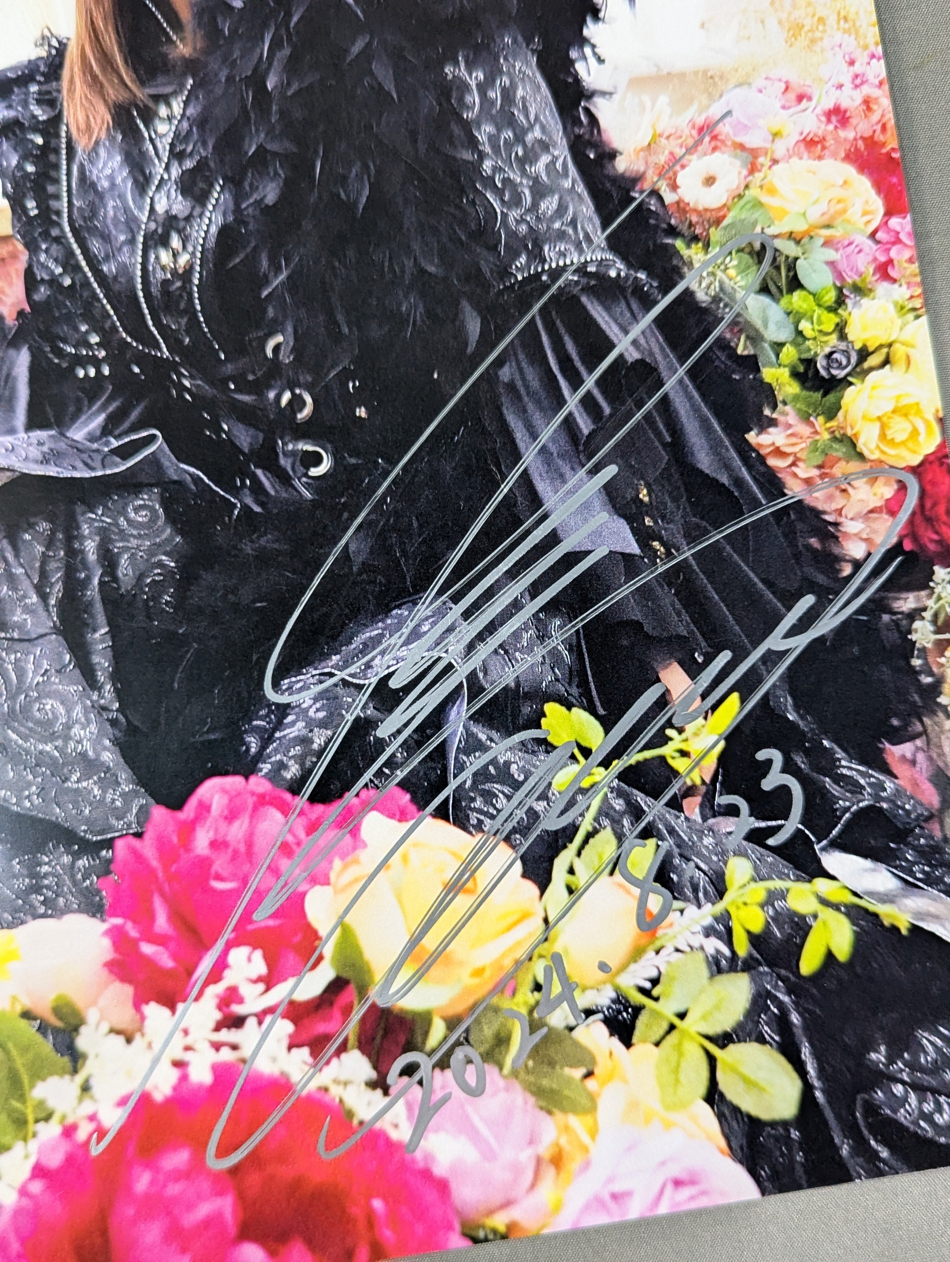 中島安里紗 直筆サイン入りポートレート(A-7) – 闘道館