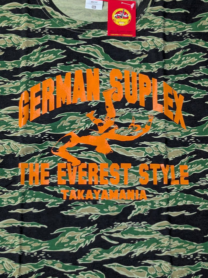 高山善廣「GERMAN SUPLEX 」Tシャツ③(迷彩)