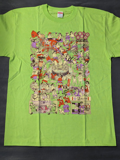 大鷲透「とおるを公園へ連れてって」Tシャツ