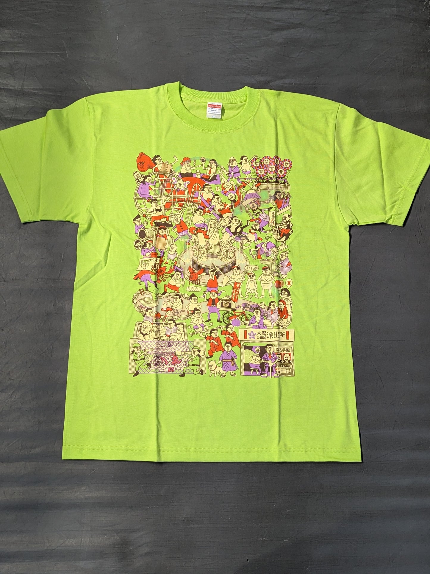 大鷲透「とおるを公園へ連れてって」Tシャツ