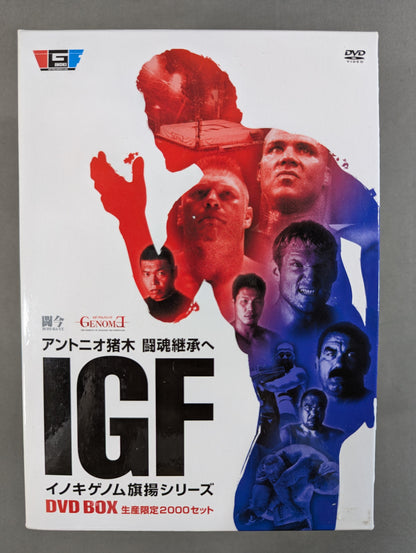 ★アントニオ猪木 闘魂継承へ★ IGF イノキゲノム 旗揚シリーズ DVD BOX