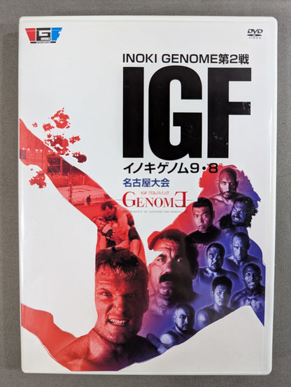 ★アントニオ猪木 闘魂継承へ★ IGF イノキゲノム 旗揚シリーズ DVD BOX