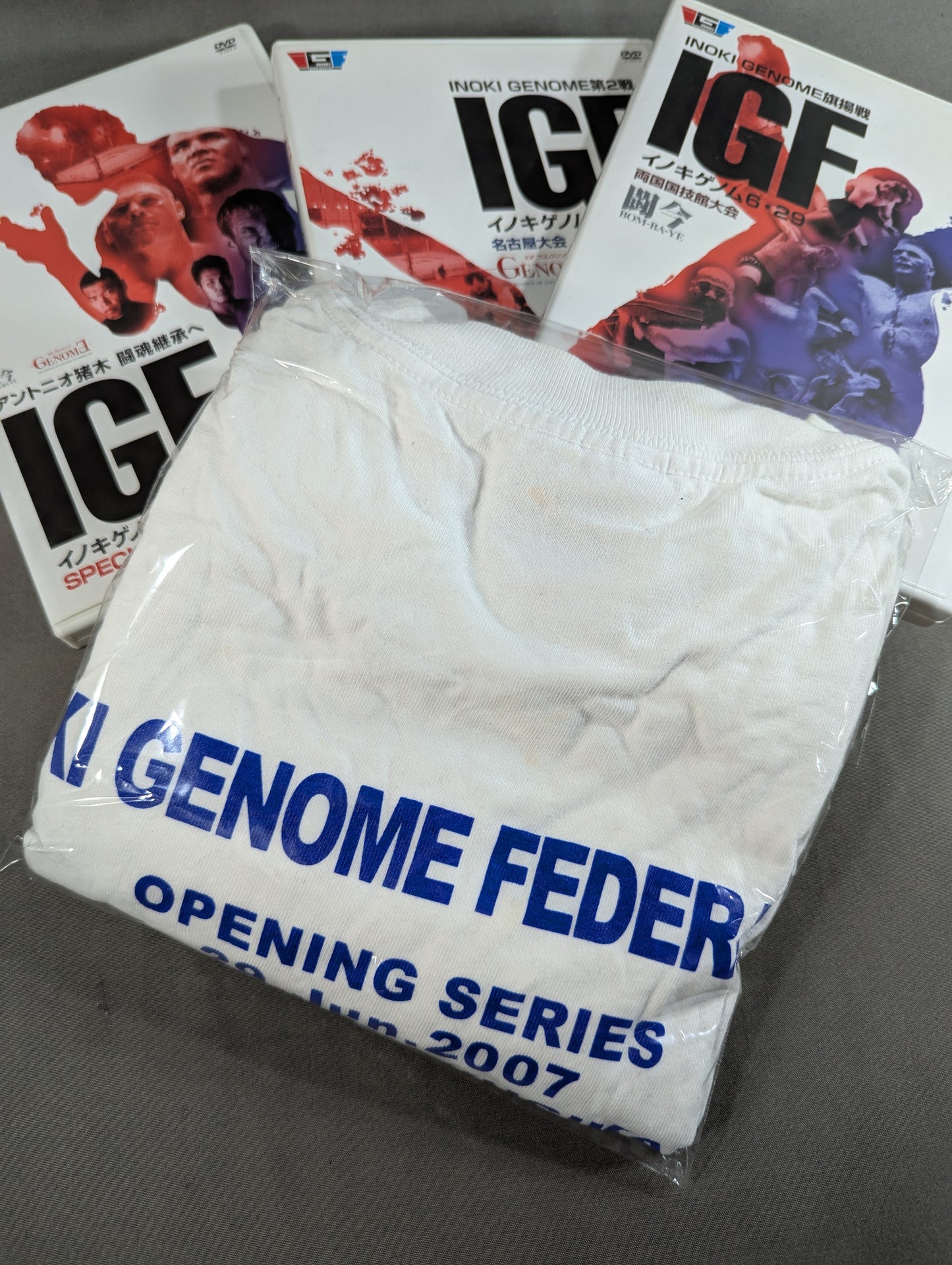 ★アントニオ猪木 闘魂継承へ★ IGF イノキゲノム 旗揚シリーズ DVD BOX