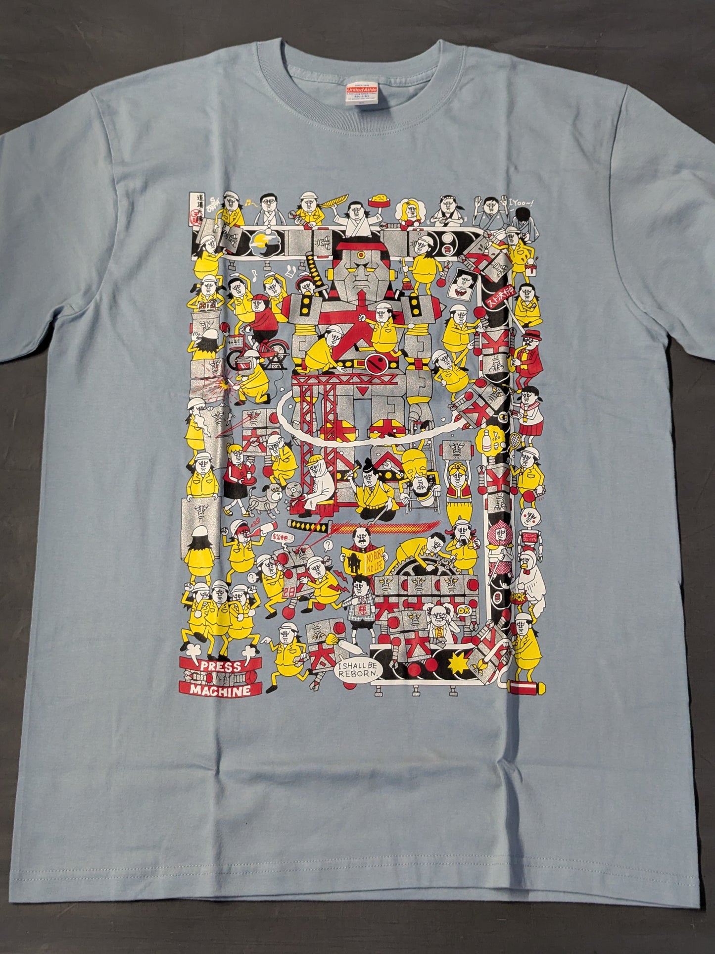 大鷲透「とおるをロボット工場へ連れてって」ロングスリーブTシャツ