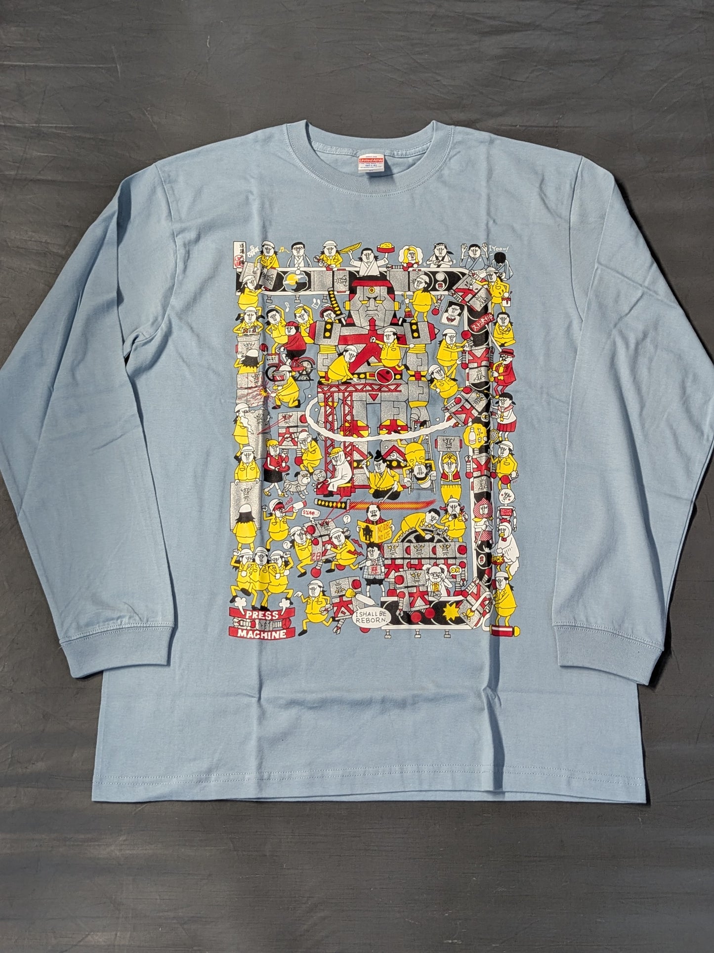 大鷲透「とおるをロボット工場へ連れてって」ロングスリーブTシャツ