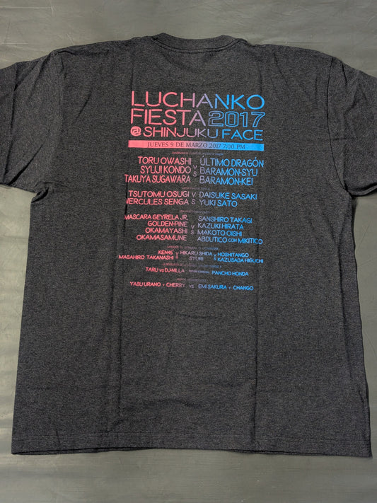 Luchanko Fiesta 2017 T-Shirt (1) (Gray)