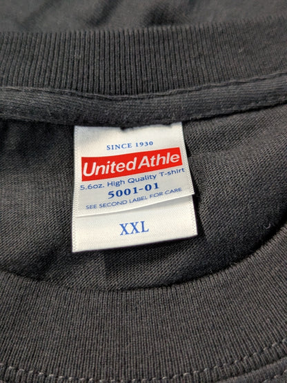ひらがなまっする Tシャツ