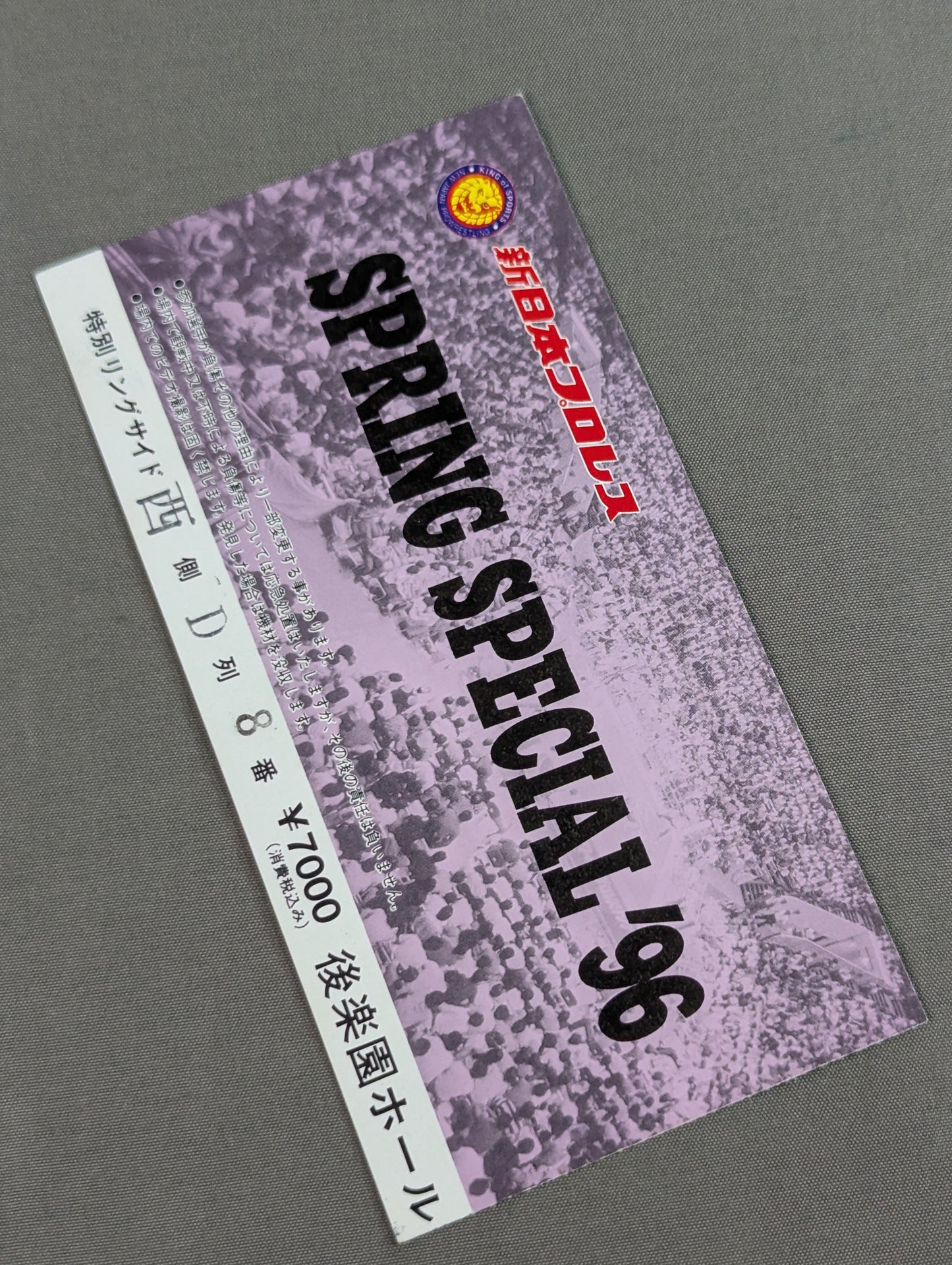 SPRING SPECIAL ’96