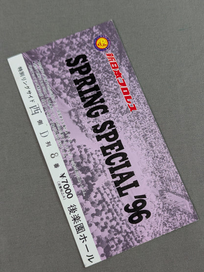 SPRING SPECIAL ’96