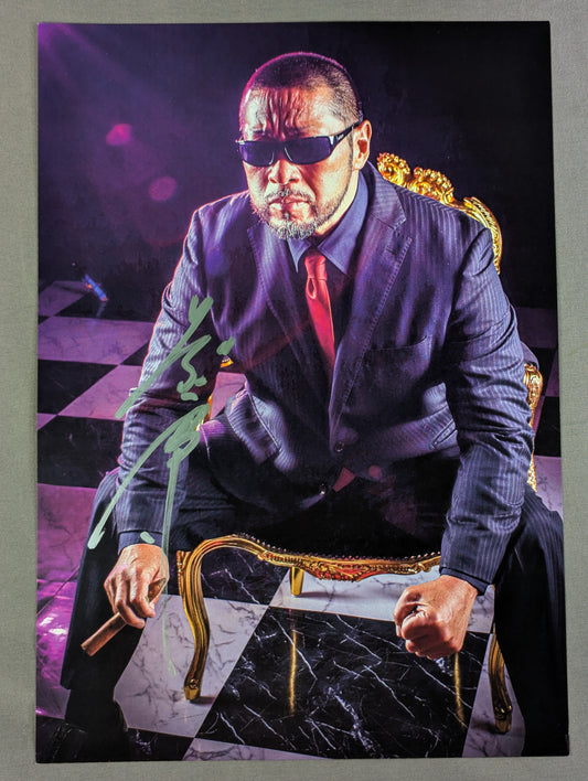Dick Togo  hand signed autograph Pro-Photo (A-3)