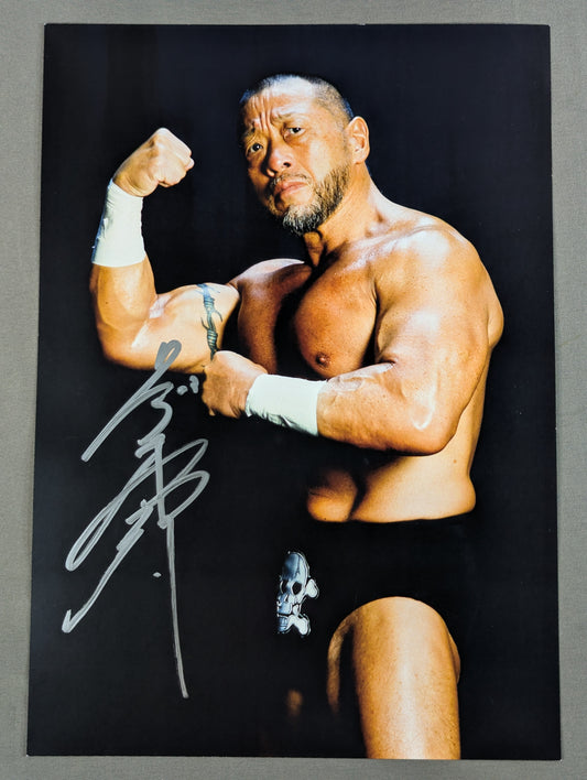 Dick Togo  hand signed autograph Pro-Photo (A-5)