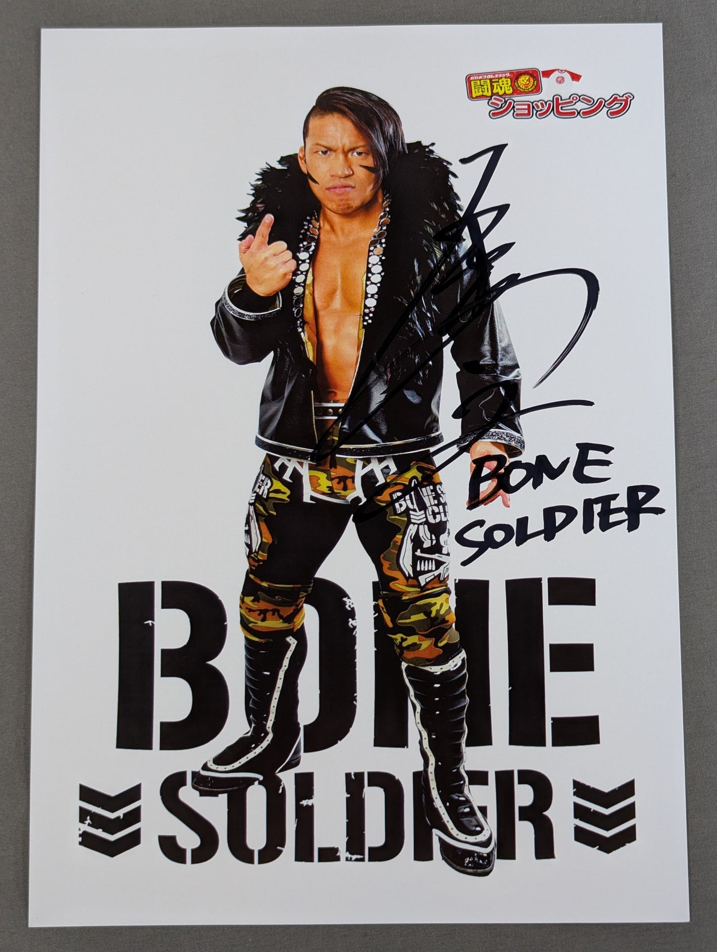 ★BONE SOLDIER★ 石森太二 直筆サイン入りポートレート(A-5)
