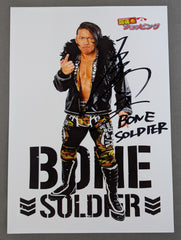 ☆BONE SOLDIER☆ 石森太二 直筆サイン入りポートレート(A-5) – 闘道館