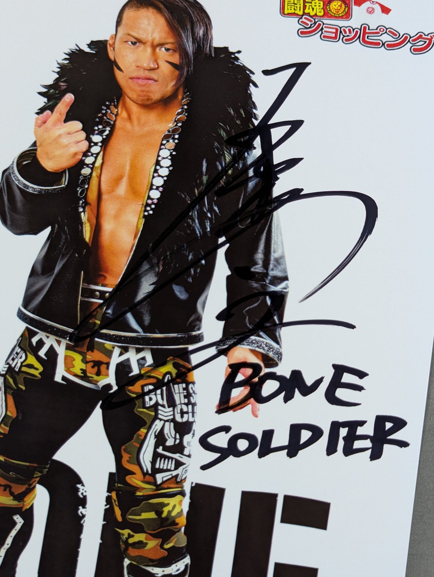★BONE SOLDIER★ 石森太二 直筆サイン入りポートレート(A-5)