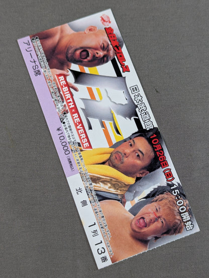 2003 ROAD TO RE-BIRTH×RE-VERSE