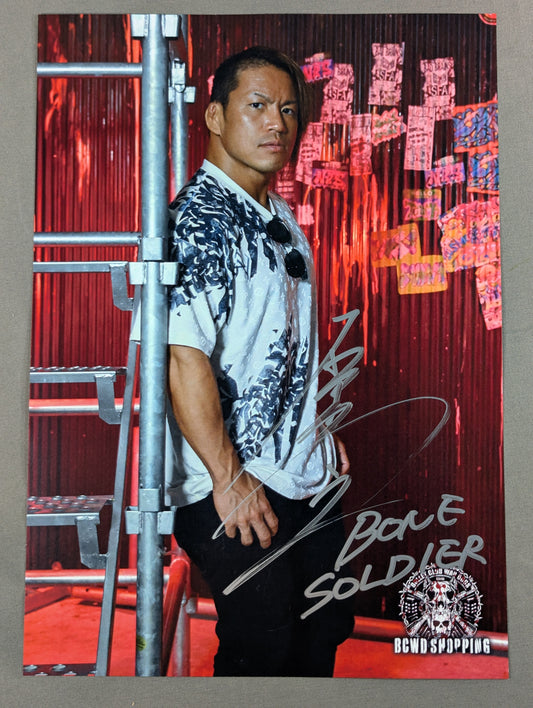 ★BONE SOLDIER★ 石森太二 直筆サイン入りポートレート(A-6)