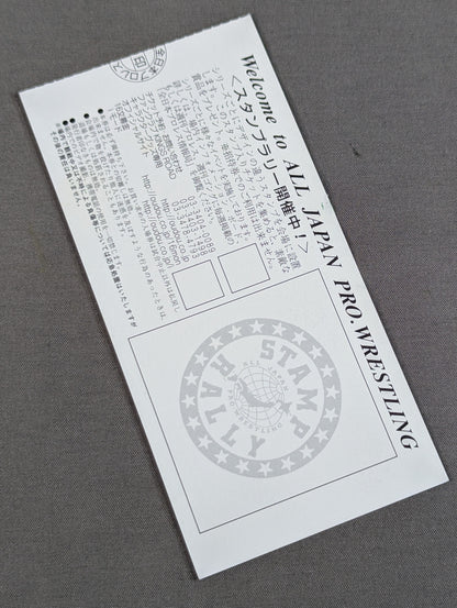 2002世界最強タッグ決定リーグ戦