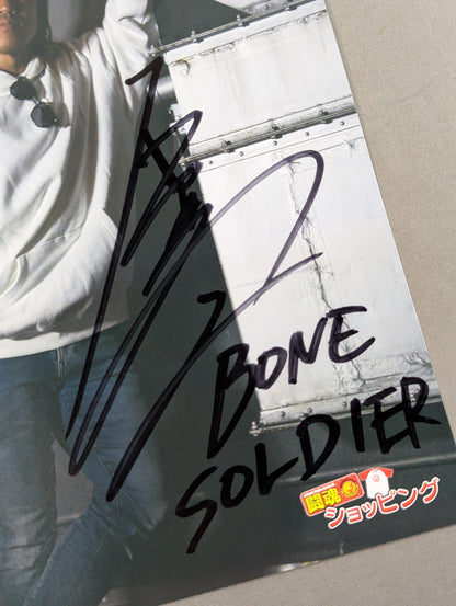★BONE SOLDIER★ 石森太二 直筆サイン入りポートレート(A-7)