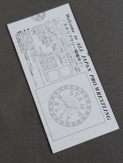 2002世界最強タッグ決定リーグ戦 －最終戦－