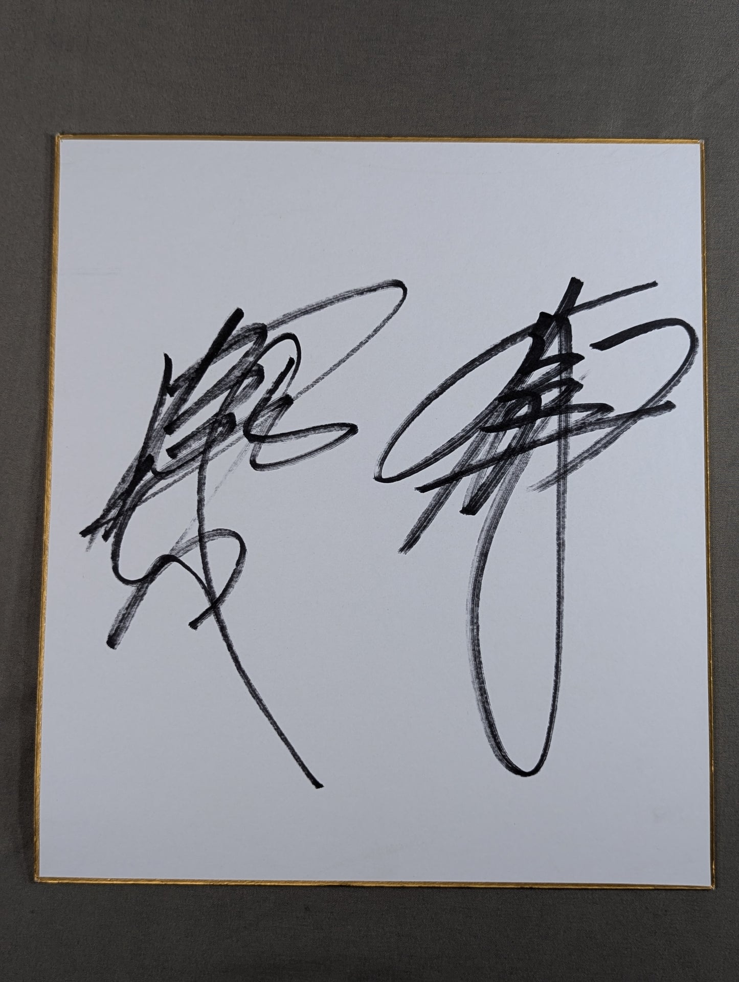 武藤敬司＆秋山準