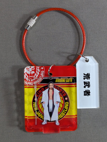後藤洋央紀 ブリスター型アクリルキーホルダー