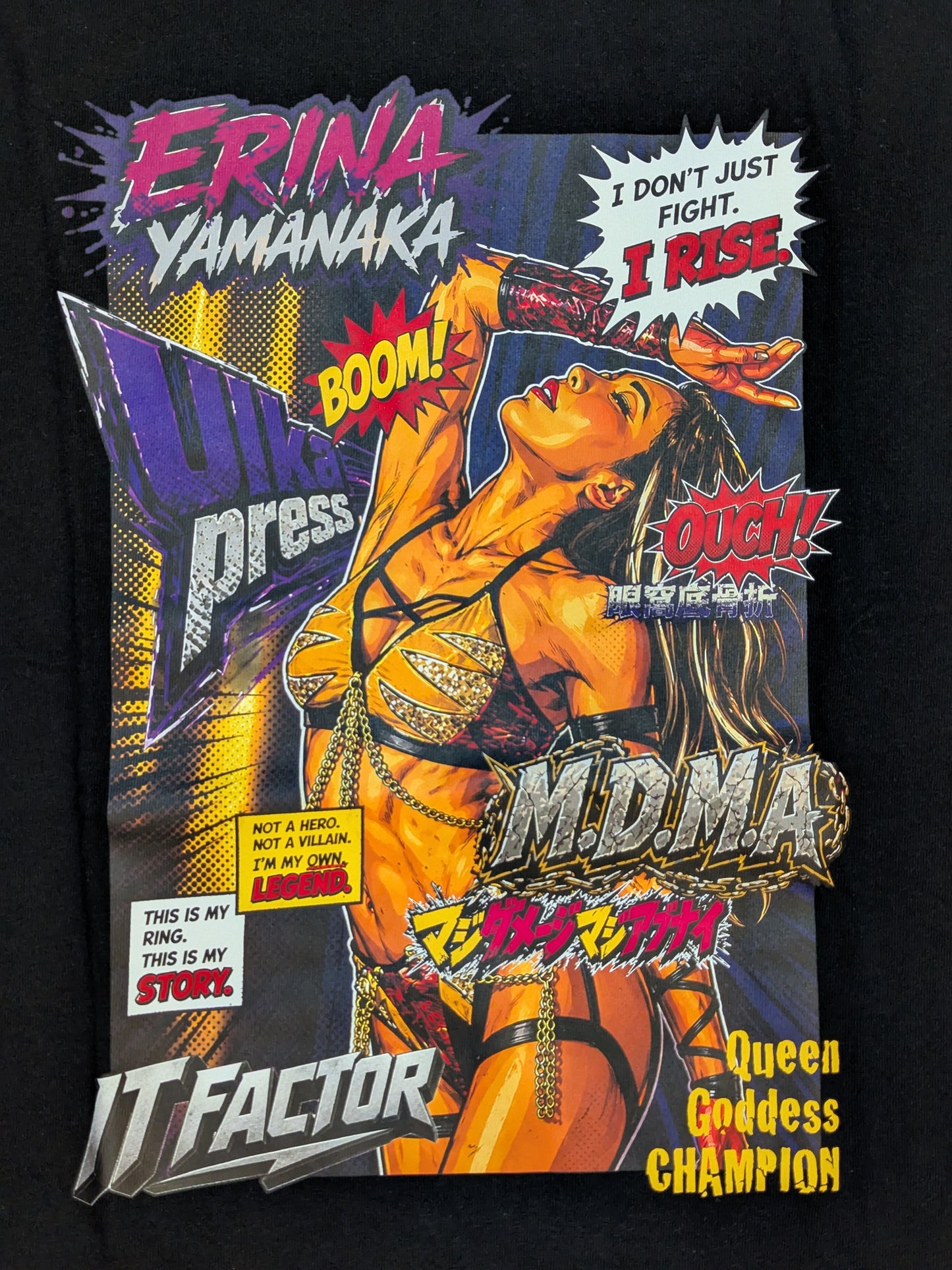 Erina Yamanaka Picture T-Shirt (1)