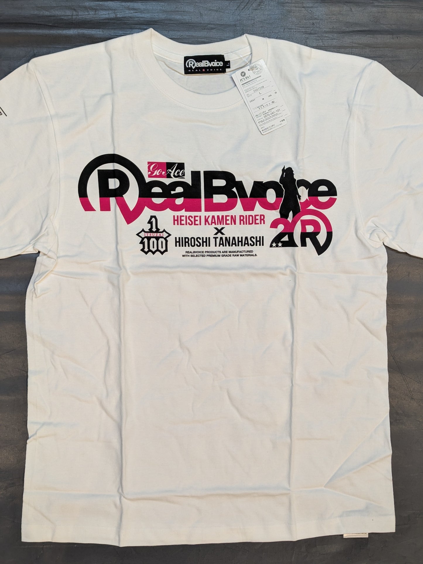 Heisei Kamen Rider ×Hiroshi Tanahashi × RealBvoice T-shirt (White)