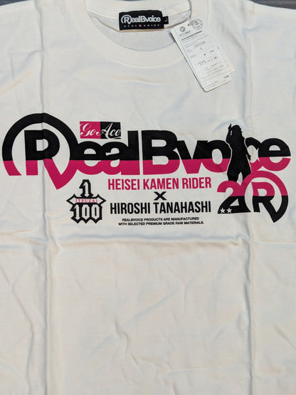 Heisei Kamen Rider ×Hiroshi Tanahashi × RealBvoice T-shirt (White)