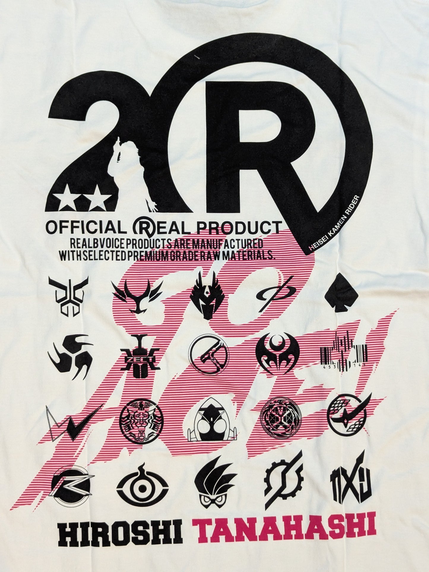 Heisei Kamen Rider ×Hiroshi Tanahashi × RealBvoice T-shirt (White)