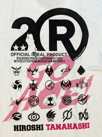 Heisei Kamen Rider ×Hiroshi Tanahashi × RealBvoice T-shirt (White)
