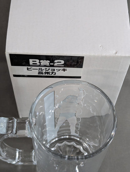 長州力 新日本プロレス50周年記念 ビールジョッキ
