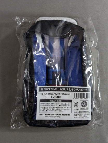 新日本プロレス カラビナ付きクリアポーチ