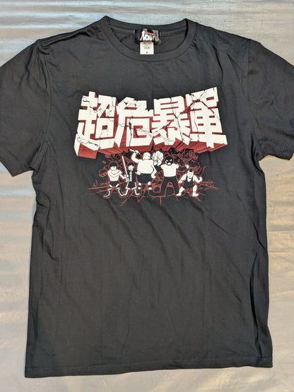 [Kenoh  hand signed autograph ] The Extremely Dangerous Rebel Army 「BRING IT ON!」 Illustration T-shirt