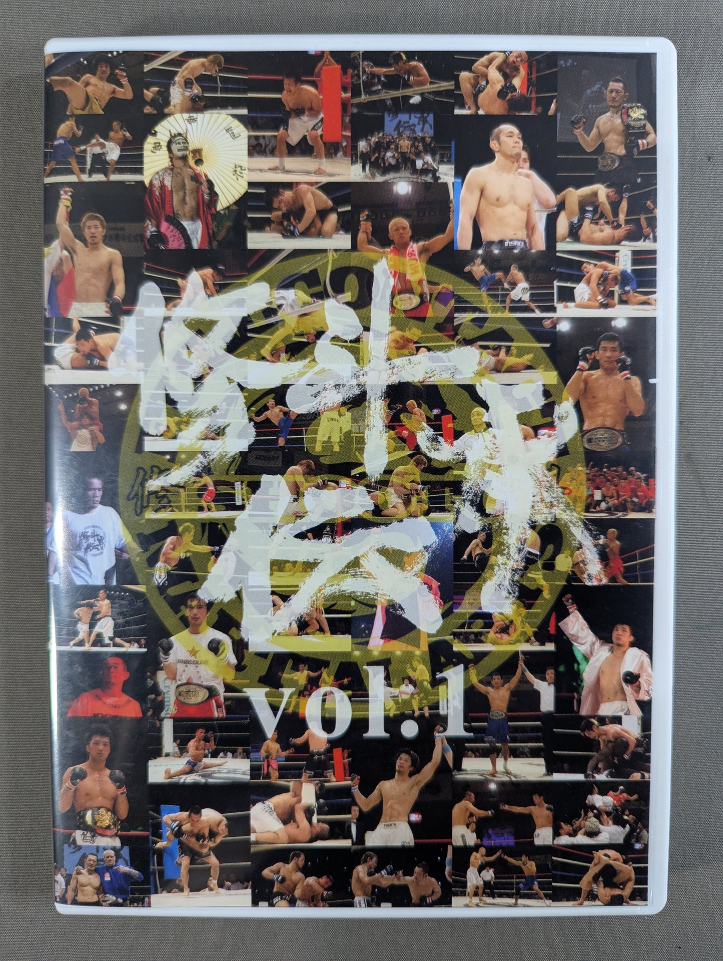 Shooto Legend Vol.1