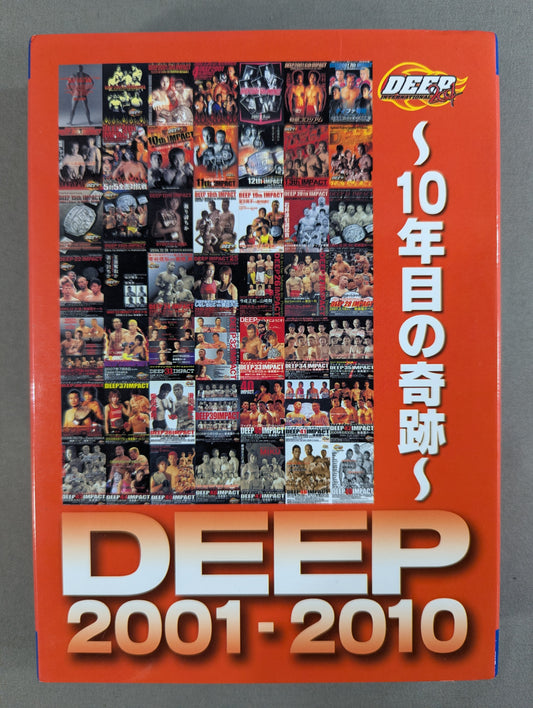 DEEP 2001-2010 ～10年目の奇跡～
