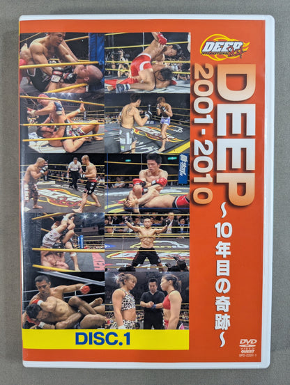 DEEP 2001-2010 ～10年目の奇跡～