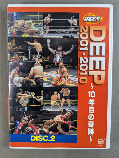 DEEP 2001-2010 ～10年目の奇跡～