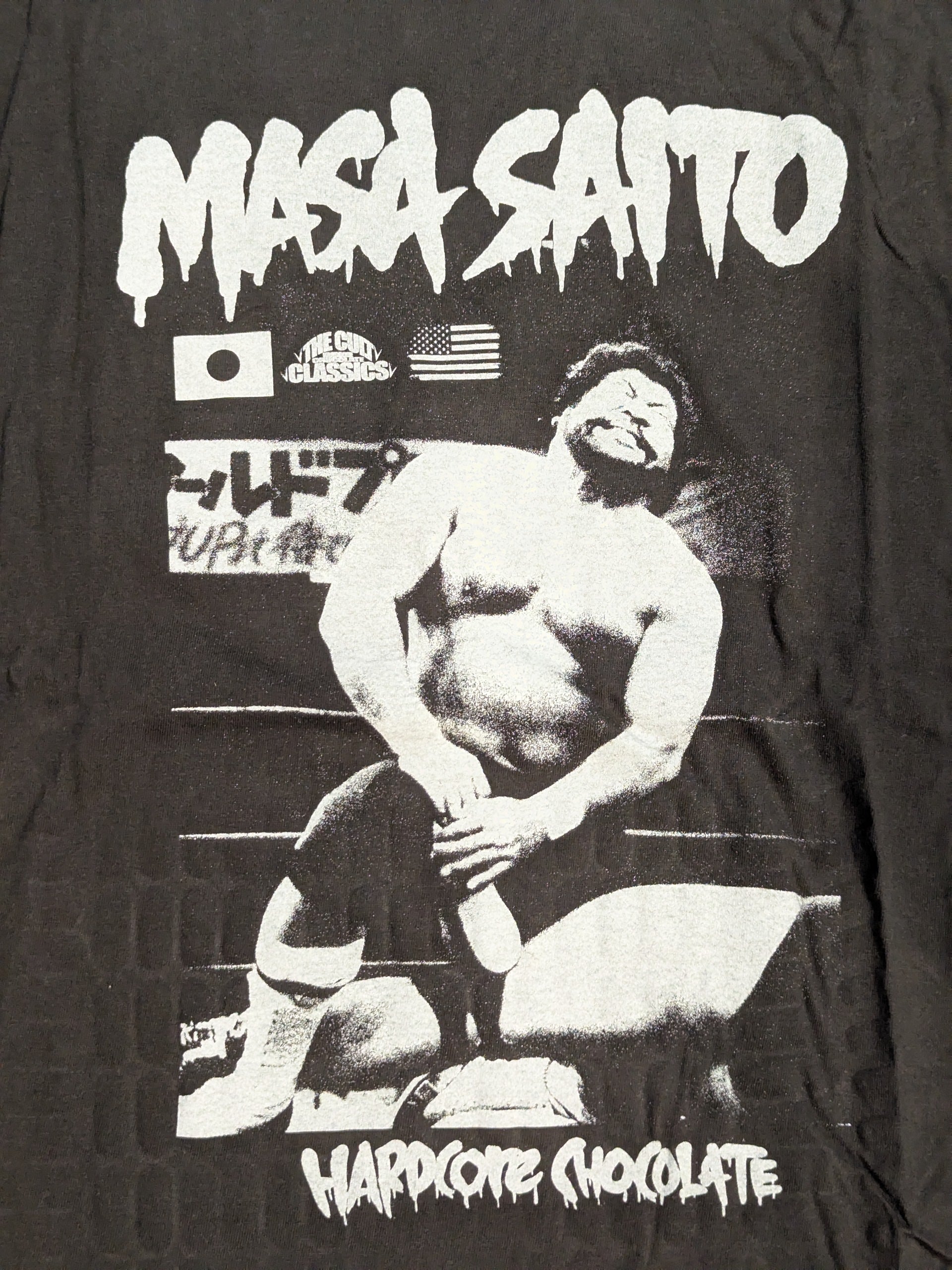マサ斎藤「2024 監獄ロック」Tシャツ(ウィスコンシン・スミ) – 闘道館