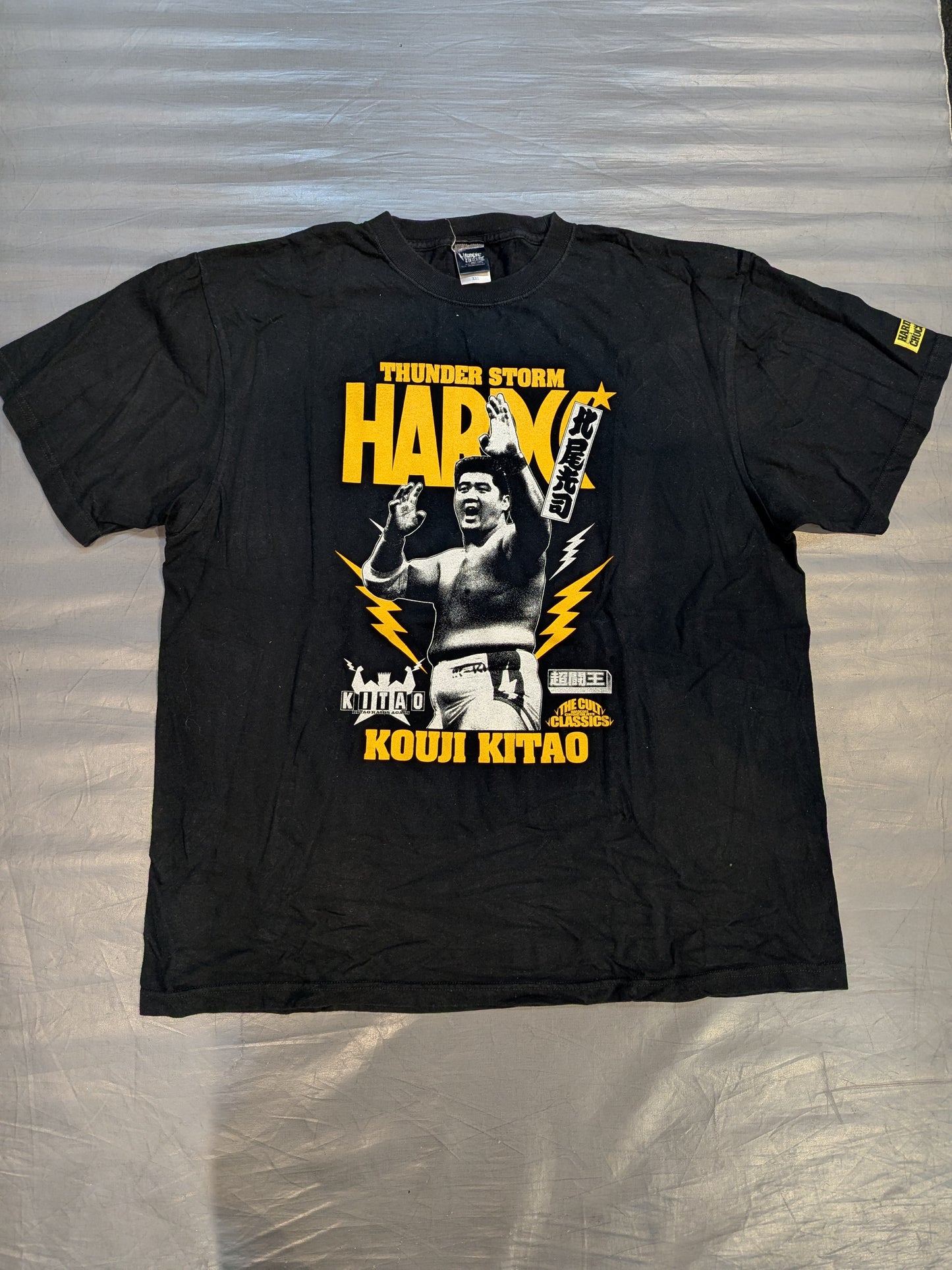 Koji Kitao 'Thunderstorm (Super Battle King Black)' T-shirt (1)