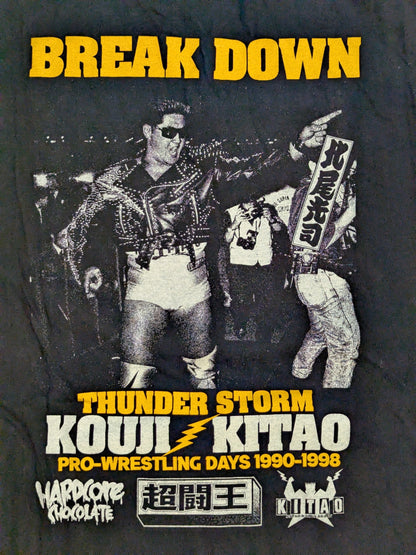 Koji Kitao 'Thunderstorm (Super Battle King Black)' T-shirt (1)